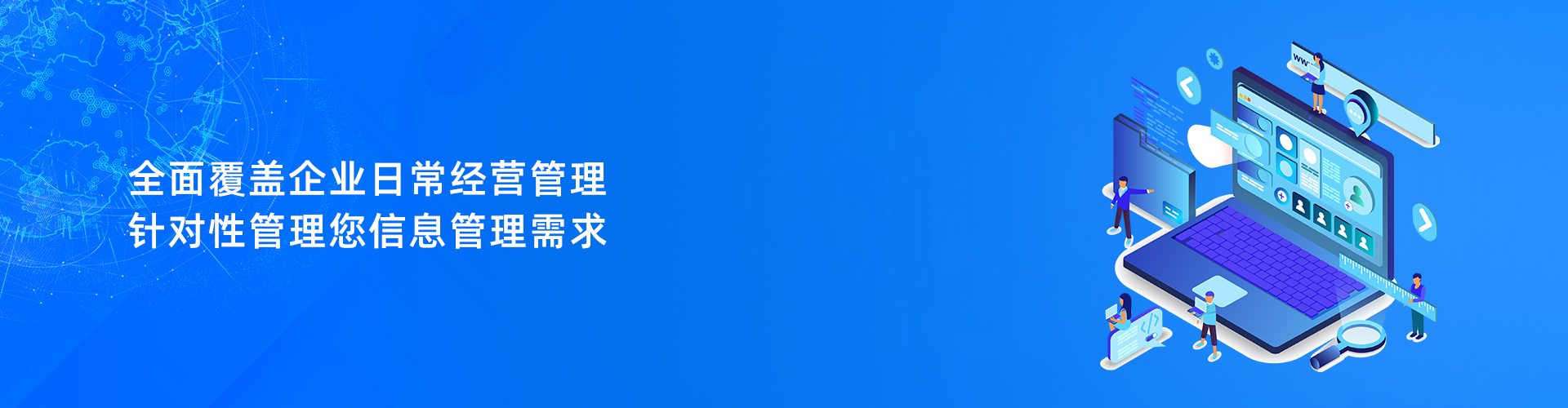 乐竞电子-乐竞电子(中国)有限公司官网