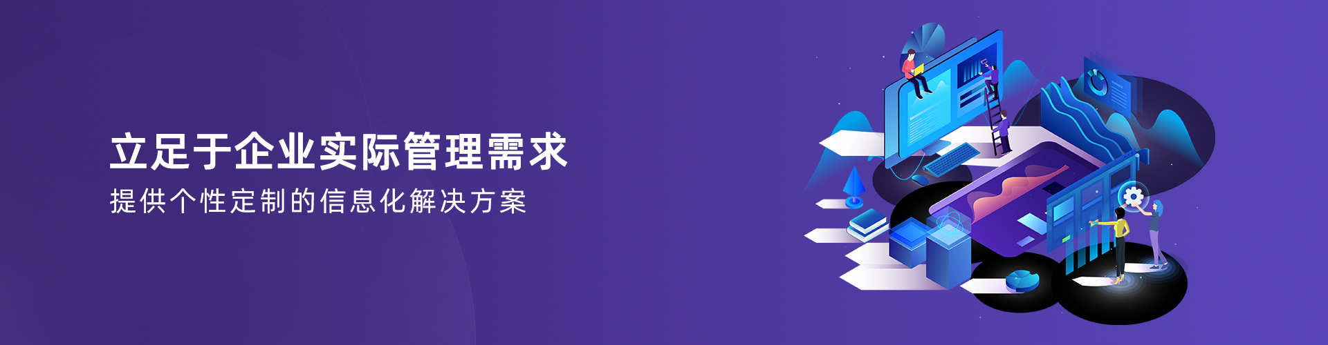 乐竞电子-乐竞电子(中国)有限公司官网