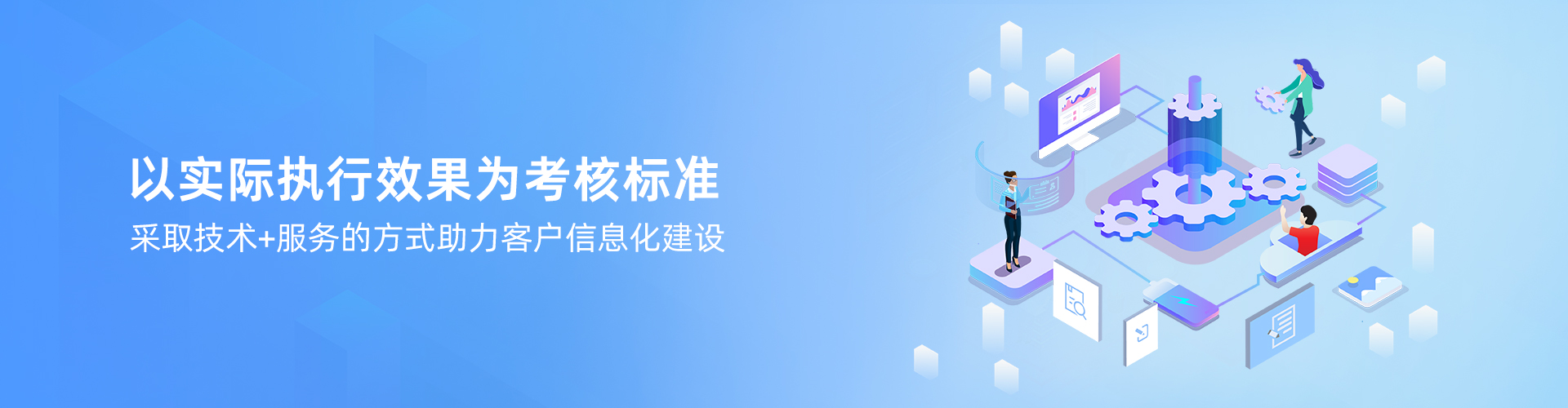 乐竞电子-乐竞电子(中国)有限公司官网