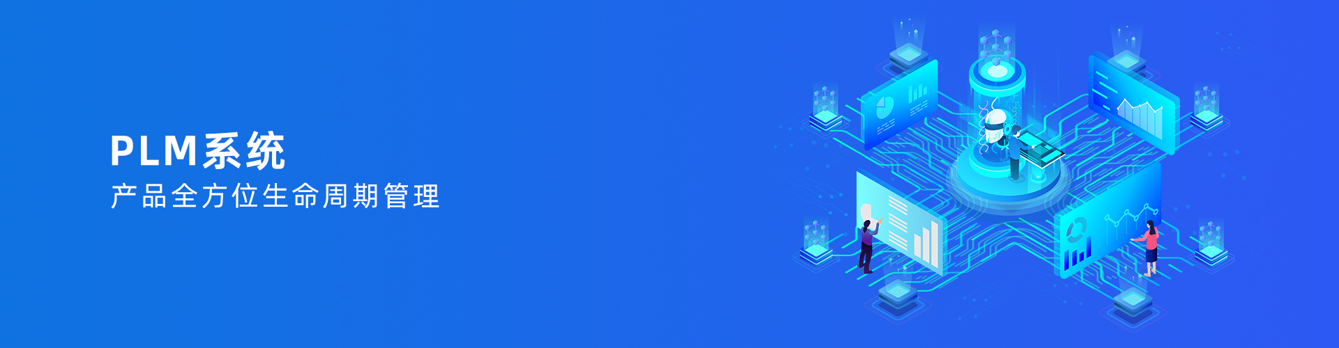 乐竞电子-乐竞电子(中国)有限公司官网