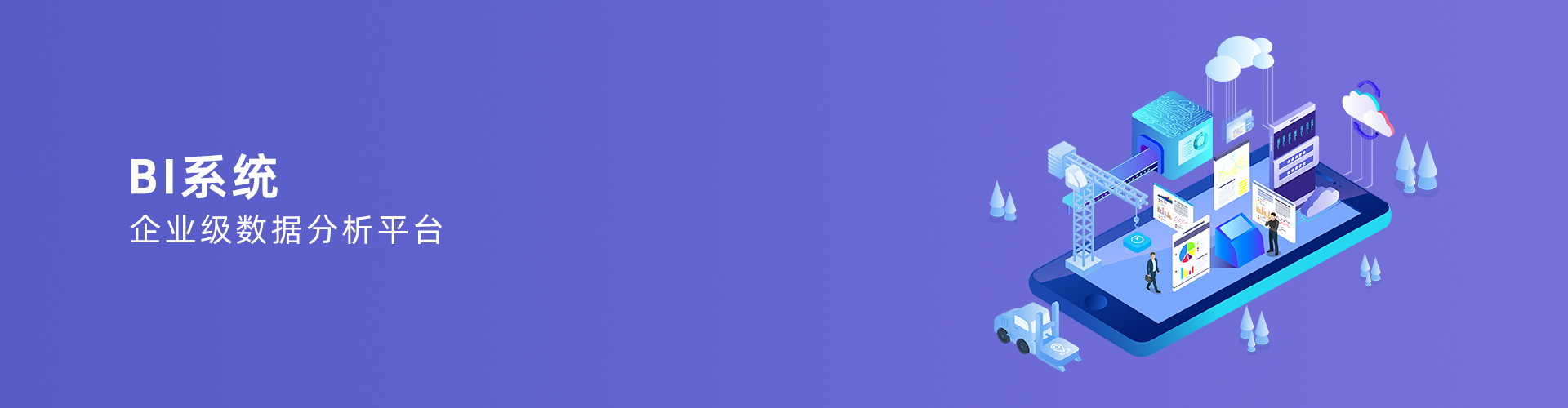 乐竞电子-乐竞电子(中国)有限公司官网