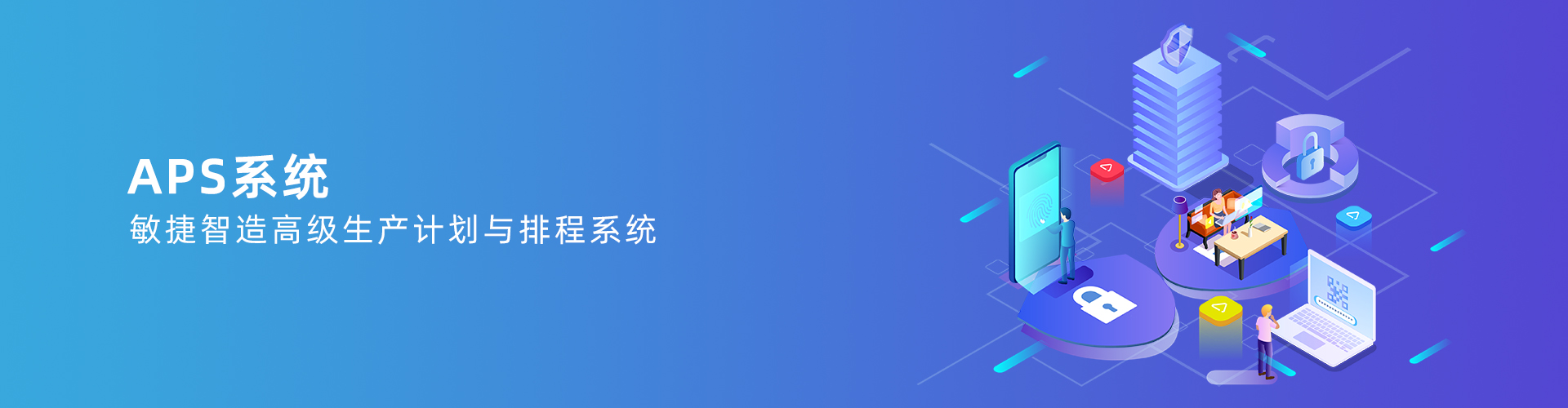 乐竞电子-乐竞电子(中国)有限公司官网