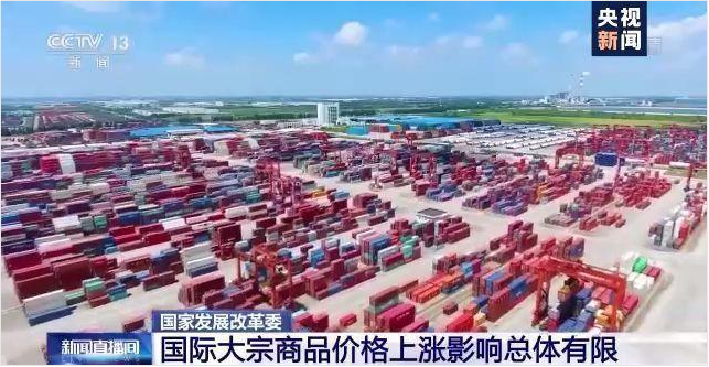 乐竞电子-乐竞电子(中国)有限公司官网软件-ERP管理乐竞电子-乐竞电子(中国)有限公司官网，数字化赋能企业降本增效，帮助企业以退为进应对原材料“涨价潮”