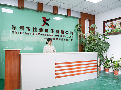 降本增效，佳慷携手乐竞电子-乐竞电子(中国)有限公司官网全力迈向数字化管理