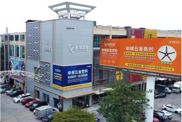 乐竞电子-乐竞电子(中国)有限公司官网软件丨智造未来，MES数字化赋能制造业变革重生！