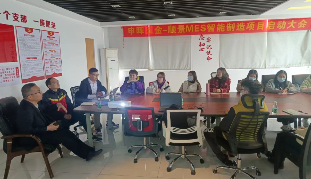 乐竞电子-乐竞电子(中国)有限公司官网团队