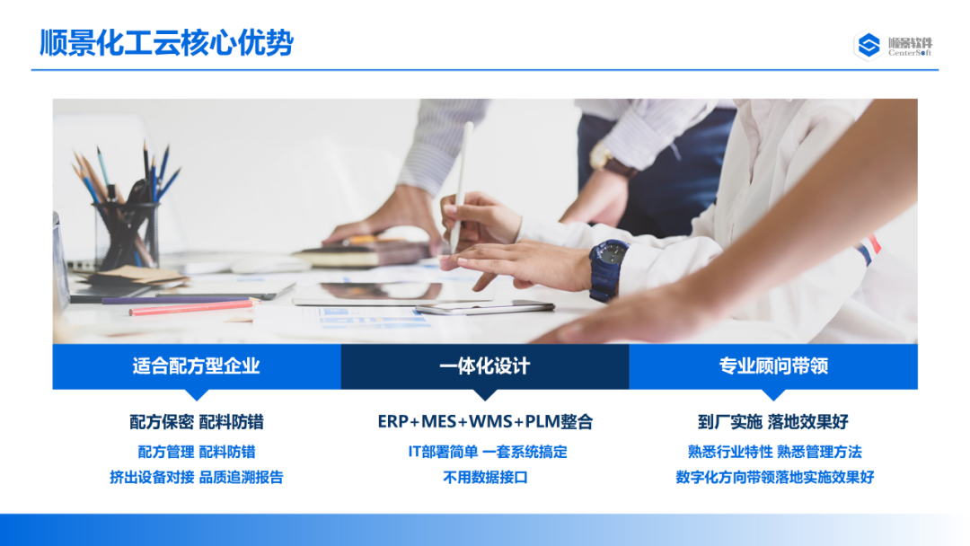 乐竞电子-乐竞电子(中国)有限公司官网软件