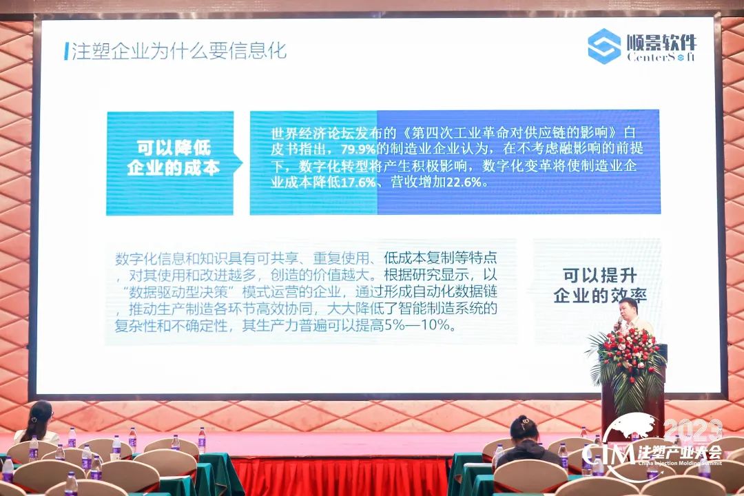 乐竞电子-乐竞电子(中国)有限公司官网软件
