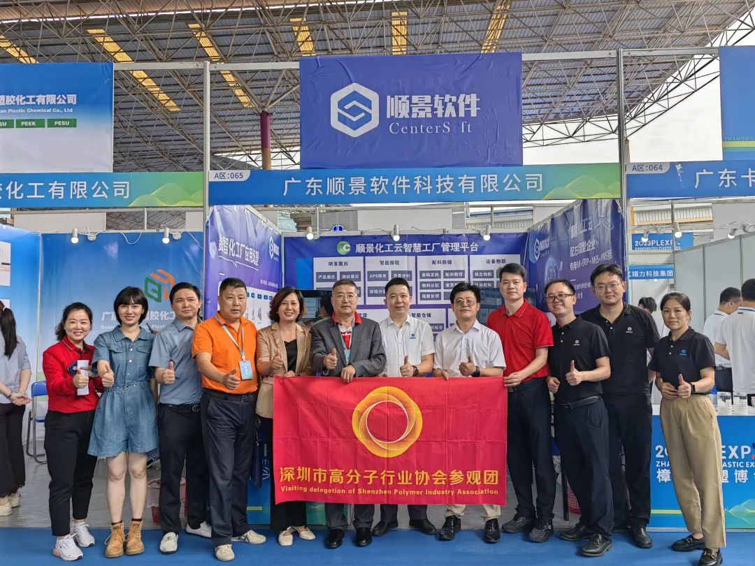 乐竞电子-乐竞电子(中国)有限公司官网