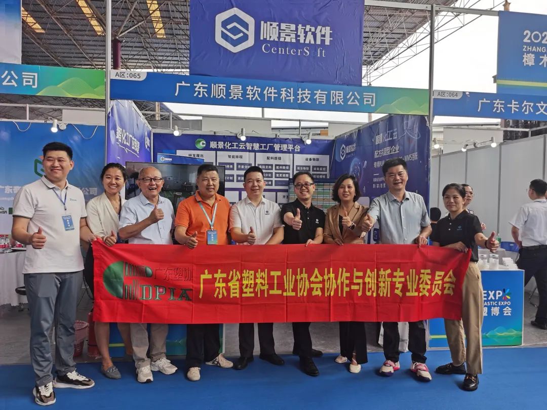 乐竞电子-乐竞电子(中国)有限公司官网软件