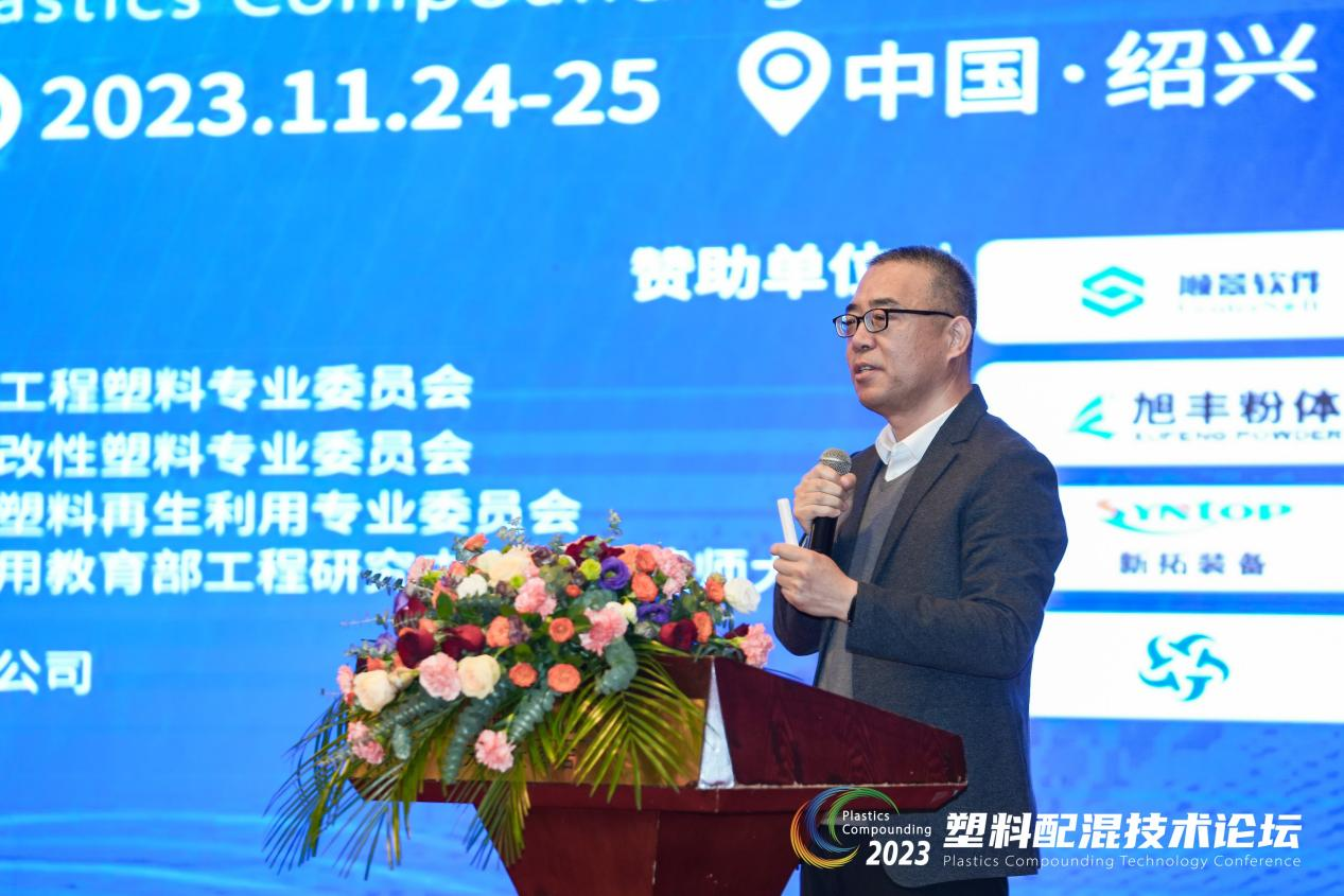 乐竞电子-乐竞电子(中国)有限公司官网软件