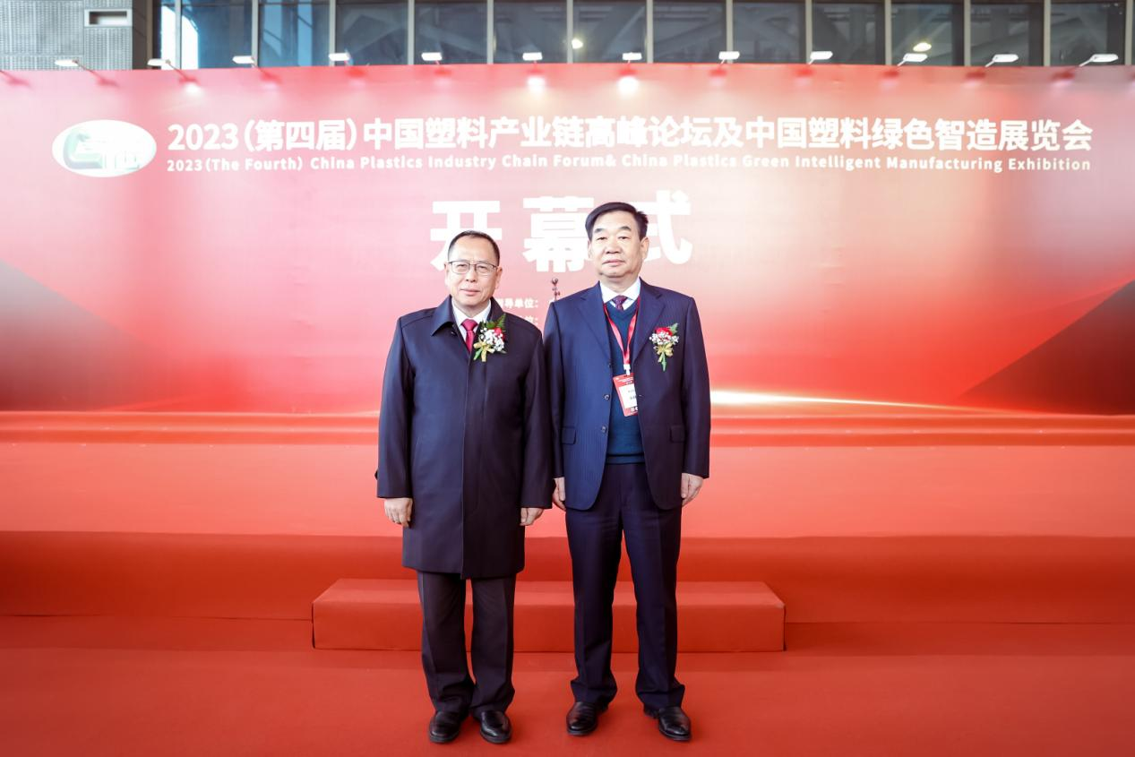 乐竞电子-乐竞电子(中国)有限公司官网软件|数字化软件引领新材料产业绿色智造新篇章