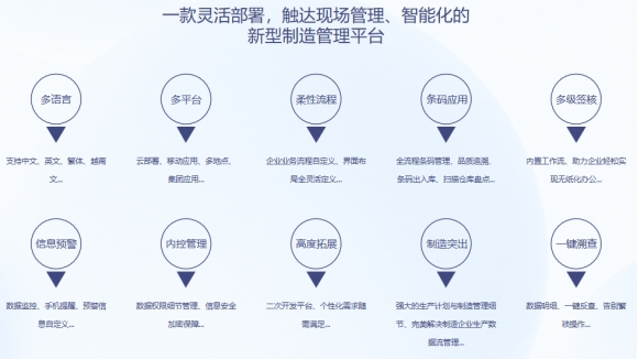 乐竞电子-乐竞电子(中国)有限公司官网软件